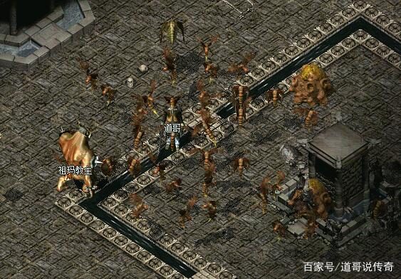 祖玛教主